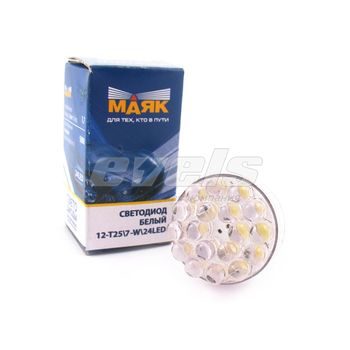 Лампа светодиодная "Маяк" 12V Т25/7 (BAU15s) [24LED] WHITE 5500K 60Lm