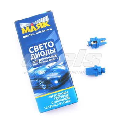 Лампа светодиодная "Маяк" 12V Т5 (BAX8,7D) [1SMD 3528 с патроном] BLUE 6000K 0.7Lm — основное фото